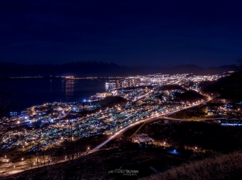 Visitá Ushuaia